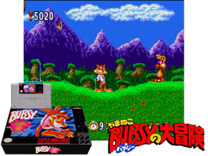 Bubsy in Claws Encounters of the Furred Kind (U) [t1] Cover